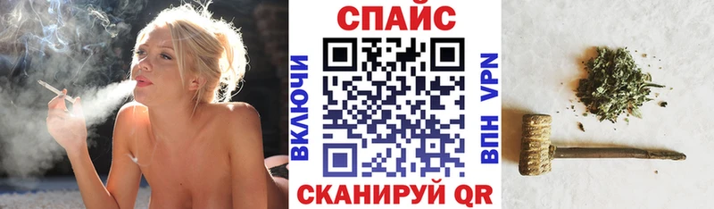 даркнет сайт Кулебаки hydra вход Бутират буратино