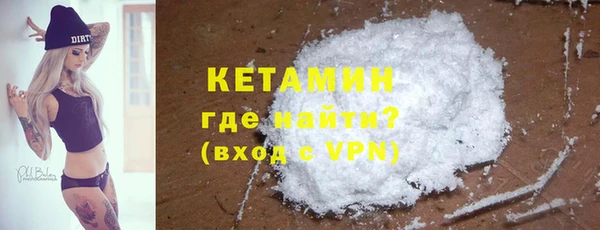 кокс Алексин