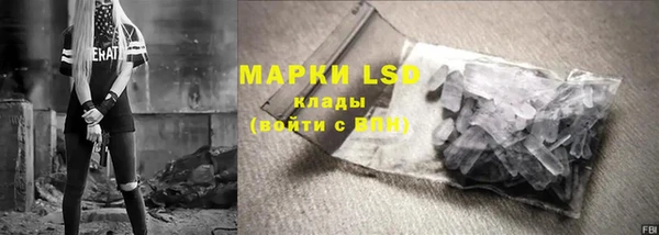 ешки Алзамай