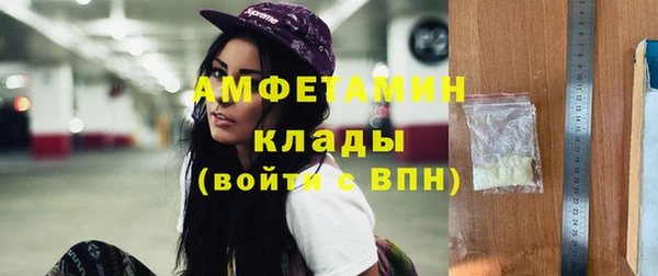кокс Алексин