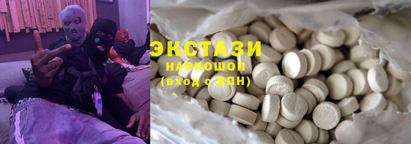 ешки Алзамай