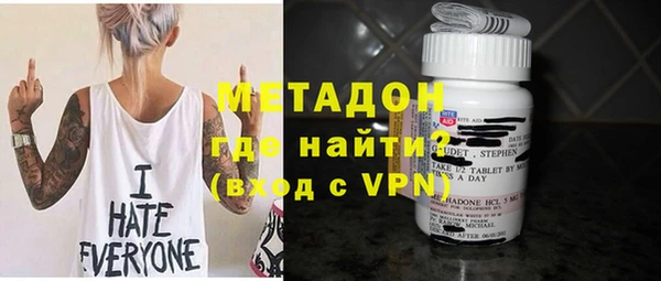 кокс Алексин