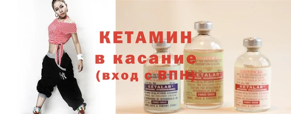 кокс Алексин