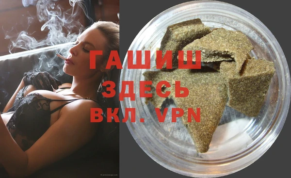 кокс Алексин