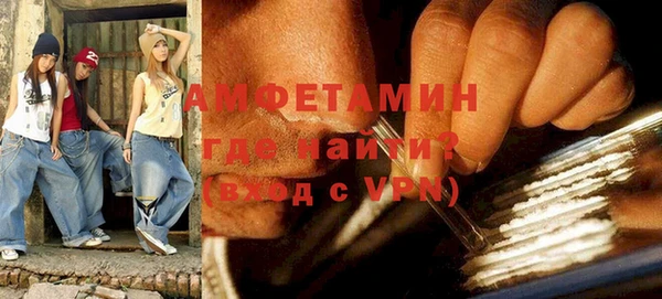 гидра Алексеевка