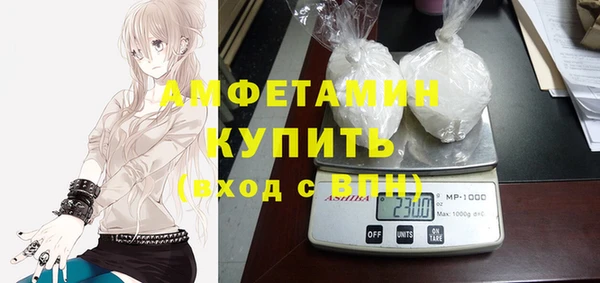 ешки Алзамай
